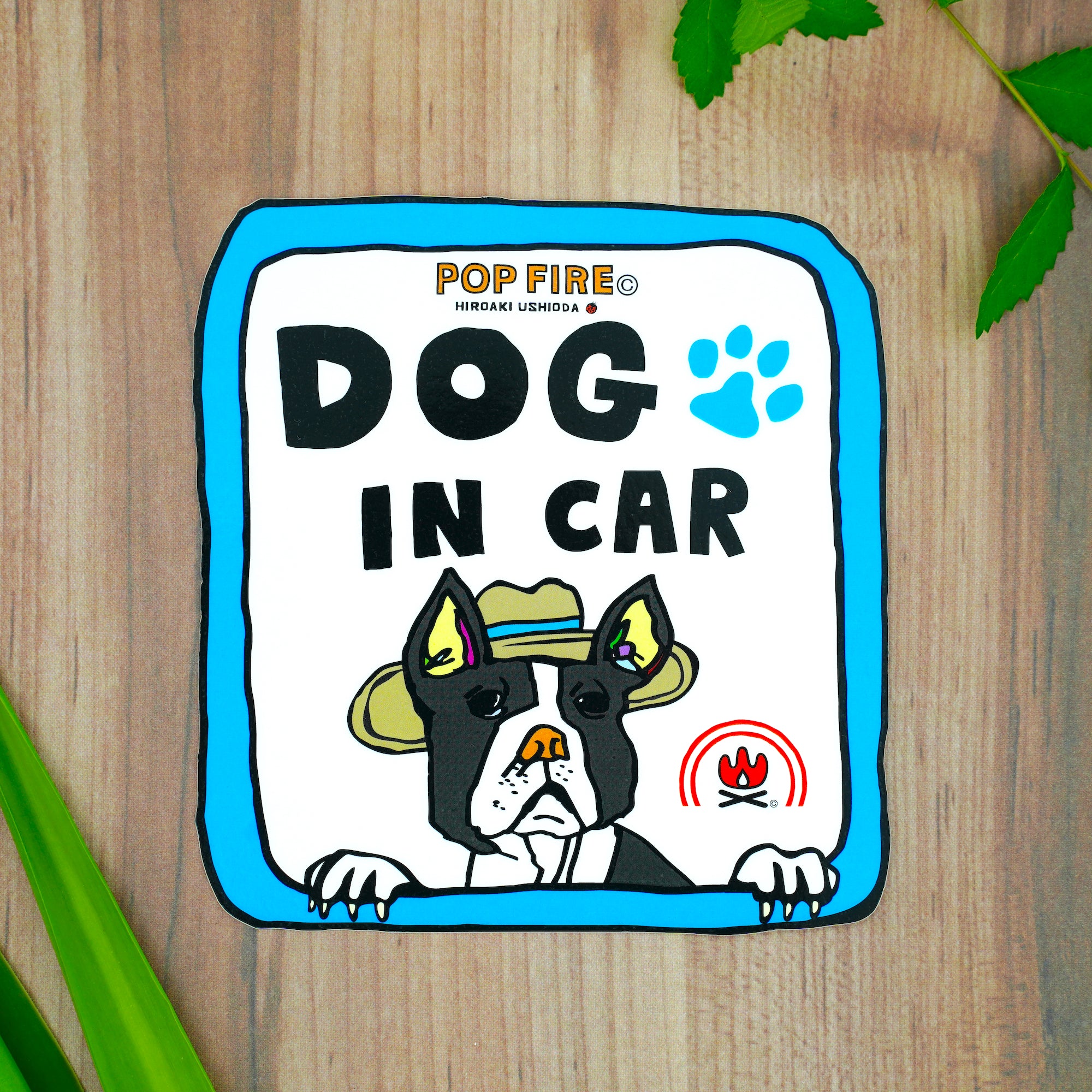 POP FIRE CAR STICKER DOG