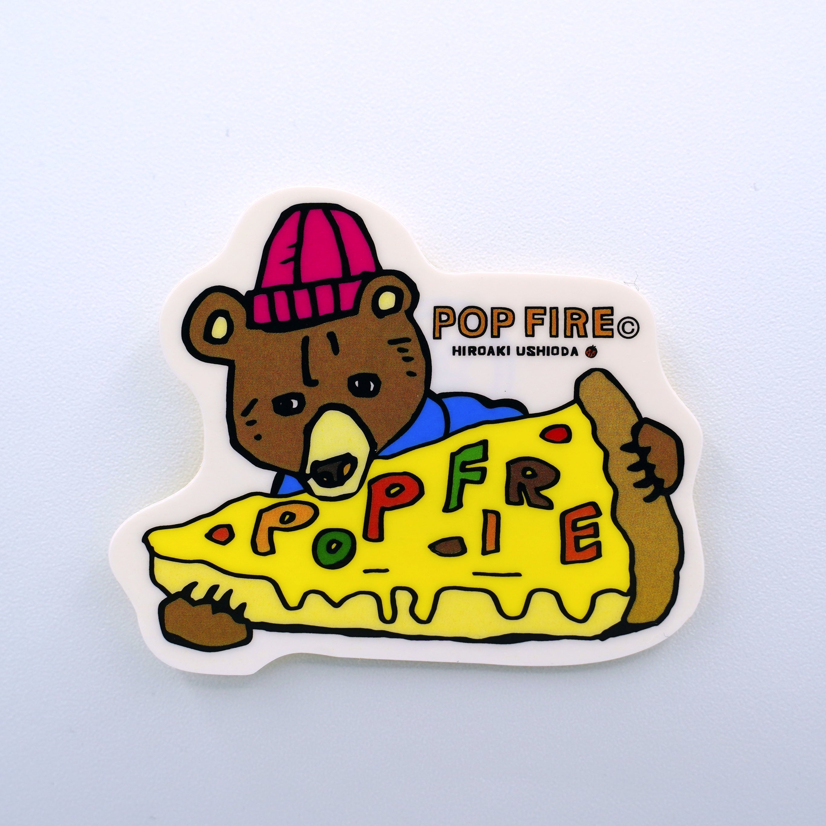 ピザ好き集合〜^^☆おいしそうでユルかわいい♪ピザクマステッカー！