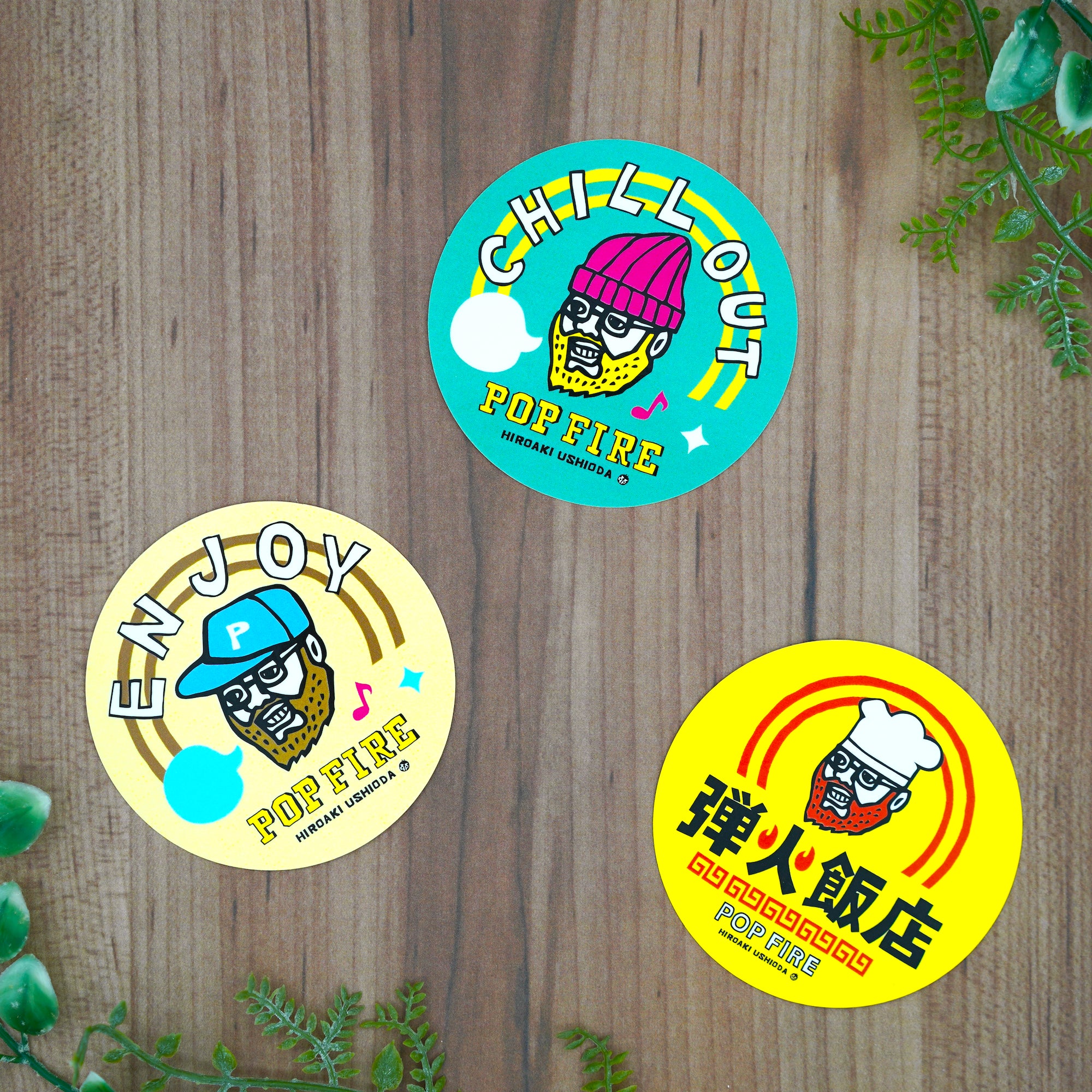 OUTDOOR STICKER 18