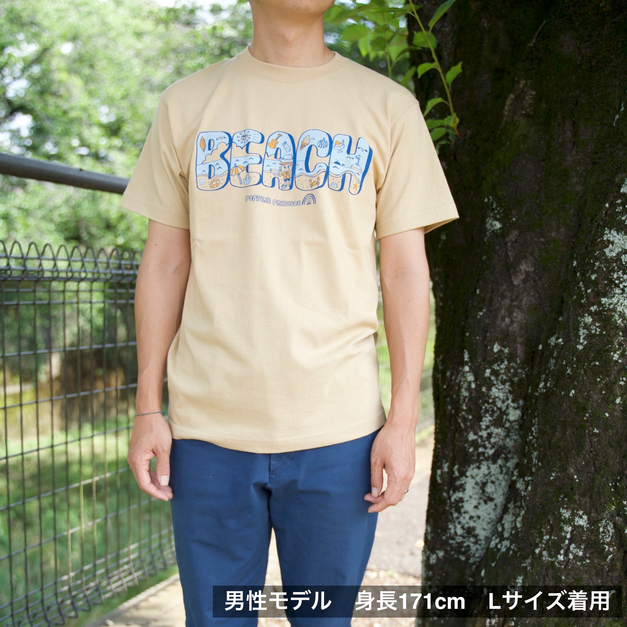 23SS Tシャツ 大人/ CAMP/ White
