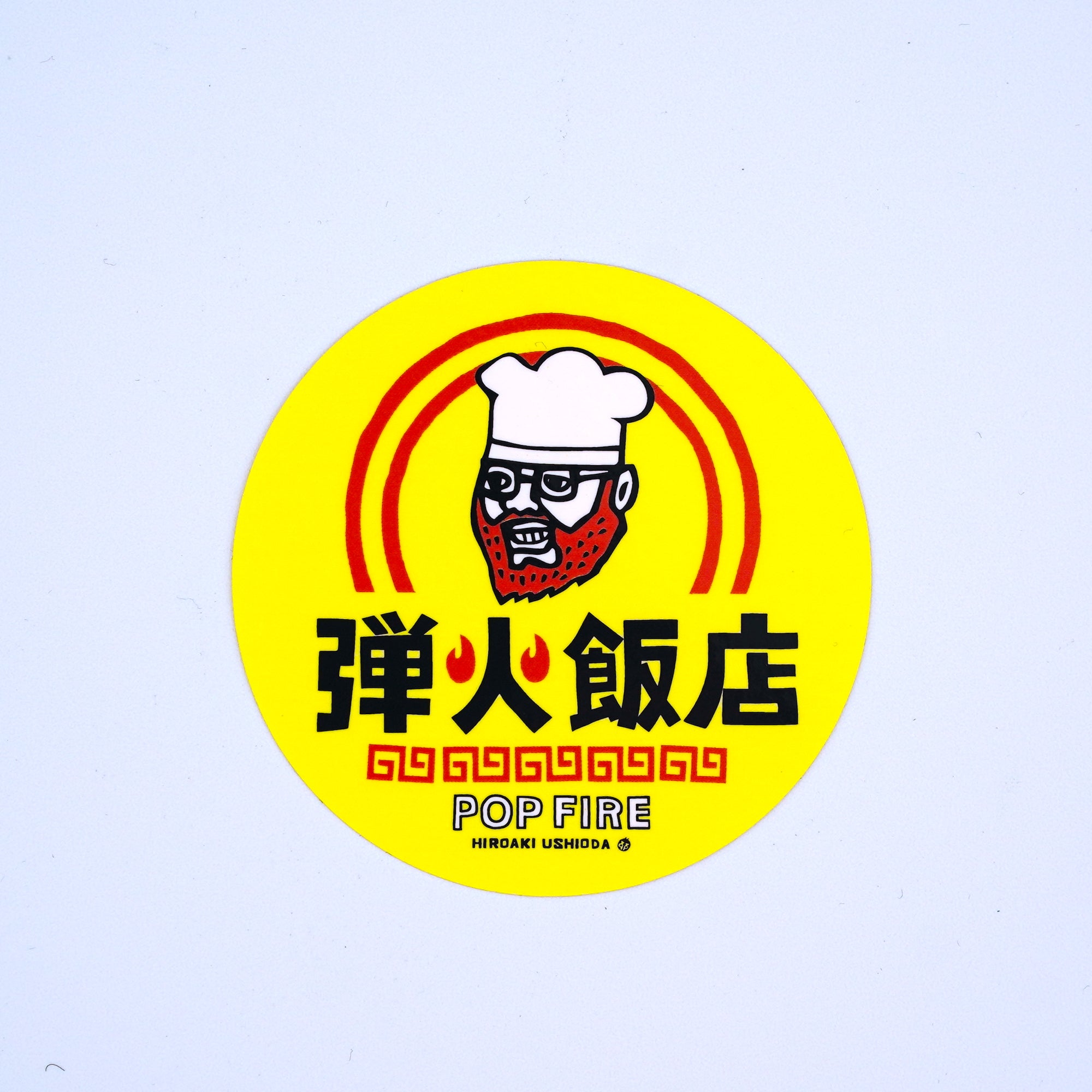 OUTDOOR STICKER 18