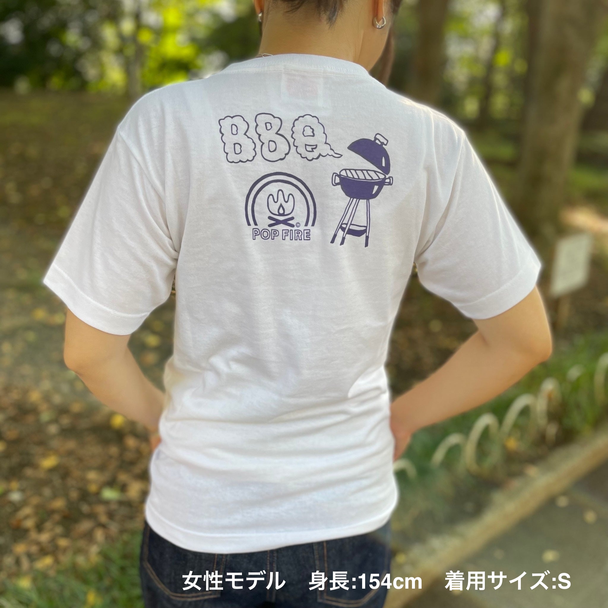 BBQ T-shirts